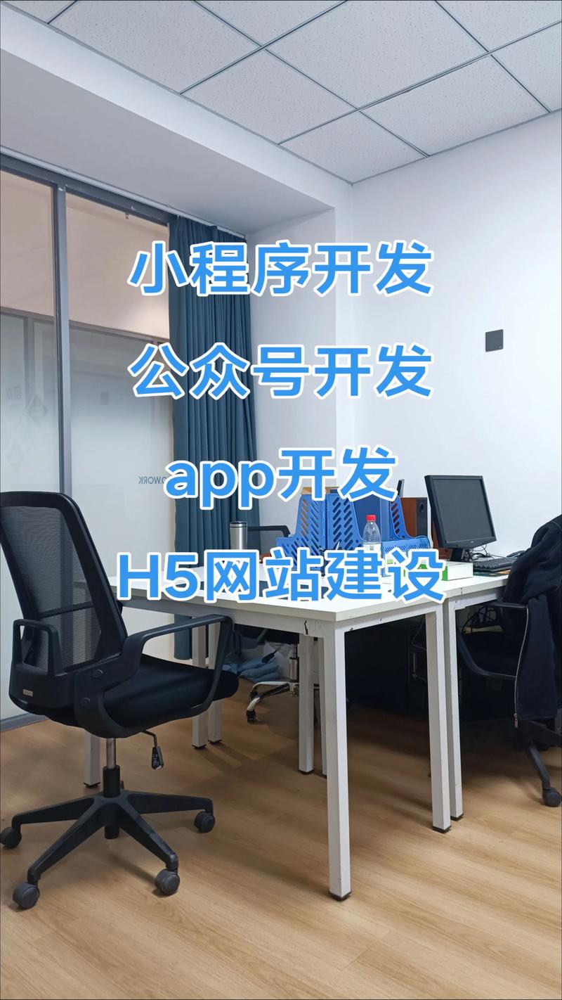 企业数字化转型：定制化OA系统的 indispensability